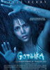 Готика / Gothika