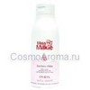 Miss Milkie Body Milk - Zucchero Filato