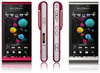 Sony Ericsson Satio U1i