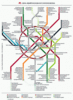 годовая карта метро