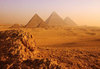 съездить в Египет