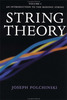понять теорию струн