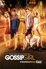 диск с сериалом Gossip Girl