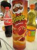 Pringles с паприкой