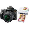 Фотоаппарат цифровой зеркальный 10 Мпикс Sony DSLR-A230L 18-55B + FP75