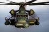 Хочу модель вертолета (масштаб 1:72) MH-53E Sea Dragon