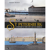 Государственный Русский музей. Альманах, №33, 2003. St Peterburg: A Portrait of City and its Citizens