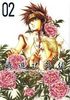 Saiyuki Gaiden v2