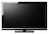 Телевизор Sony KDL-37W5500