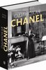 Клод Делэ "Одинокая Chanel"