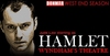 Hamlet in London Wyndhams Theatre