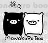 Что угодно с символикой Monokuro Boo