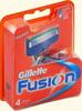 касета для gillette fusion