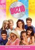 Посмотрёть сёриал Бёвёрли-Хилз 90210