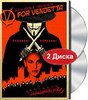 V for Vendetta (2 DVD)