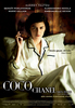 Фильм Coco avant Chanel