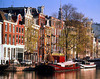 вернуться в Амстердам весной