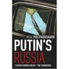 Putin's Russia (Anna Politkovskaia)