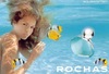 Духи Rochas "Aquawoman"