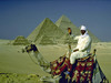 Отдохнуть в Египте