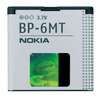 Аккумулятор для Nokia BP-6MT N82