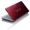 Ультрапортативный компьютер Sony VAIO VGN-P31ZRK/R