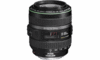 Объектив EF 70-300mm f/4.5-5.6 DO IS USM