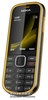 Nokia 3720 classic yellow
