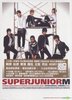 Super Junior - Me (CD+DVD)