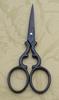 Black Oxide Scissors (Made in Italy)