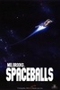 Космические яйца (Spaceballs) 1987