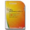 MS Office 2007 Home&Student RUS BOX