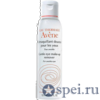 Лосьон для снятия макияжа с глаз Avene