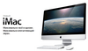 iMac 21.5" 3.06ГГц Core 2 Duo