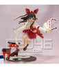 Reimu Hakurei