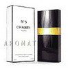 Chanel №5 туалетная вода 20ml x 3шт