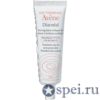 Крем Avene Diacneal / Авен Диакнель