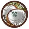 The Body shop Coconut Body Butter