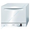 Встраиваемая посудомоечная машина 45 см Bosch SRV43M03 EU