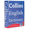 Collins English Dictionary