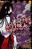 XXXHOLiC Official FanBook