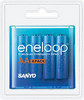 аккумуляторы Sanyo Eneloop 2000