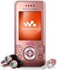 Sony Ericsson w580 i