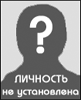 Княжна цивильная.