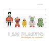 I Am Plastic: The Designer Toy Explosion