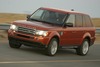 Оранжевый Range Rover Sport