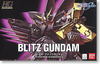 Gundam сборные модели