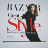 Harper's Bazaar: Great Style