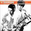 Best of Yoshida Brothers cd