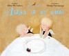 Книга "Лиза и ее сны" с иллюстрациями Гапчинской